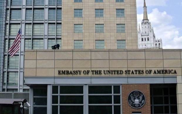 Посольство России в Исламабаде